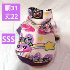 yunyun様 リクエスト 2点 まとめ商品