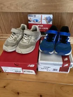 ニューバランス 2足SET キッズスニーカー　プレマス　18cm