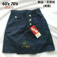 60s 70s 巻きスカート スポーツ 森ガール レトロポップ 刺繍 タグ付きのサムネイル
