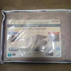 Item thumbnail for item 7585457f-edff-4ce8-9410-81eabd1696da