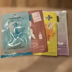 ナンバーズイン　シートマスク　4種セット 1番 3番 5番 9番