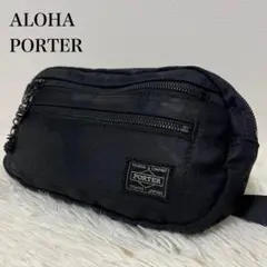 美品 ポーター アロハAloha LOCO ブラックボディバッグ ウエストポーチ