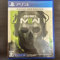 PS4 Call of Duty: Modern Warfare II (コー…