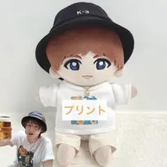 Hey!Say!JUMP伊野尾慧 ぬいぐるみ お洋服 - メルカリ