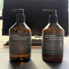 新品 未使用 自宅保管品 MARKS&WEB ハンドソープ＆ローションセットのサムネイル