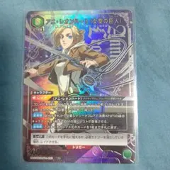 2025年最新】アニsrの人気アイテム - メルカリ