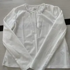 Item thumbnail for item 5513b328-acc1-4c83-afcf-f74ee8a1a9eb