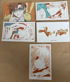 2026年最新】dグレ セットの人気アイテム - メルカリ