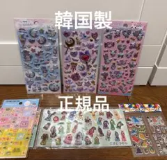 正規品シールまとめ売り　韓国製シール