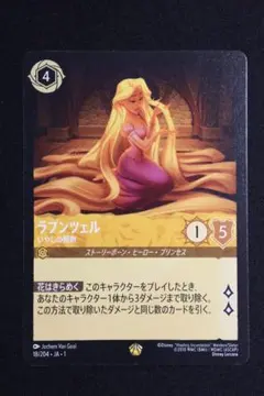 KSHMR様 リクエスト 2点 まとめ商品