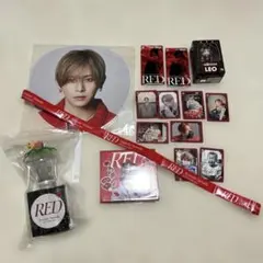 山田涼介　RED グッズまとめ