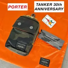 2026年最新】TANKER 30th ANNIVERSARYの人気アイテム - メルカリ