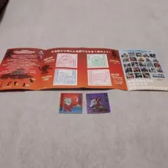 Takataka様 リクエスト 2点 まとめ商品