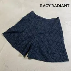 レイシーラディアントショートパンツハーフパンツキュロットフレアネイビーレース花柄