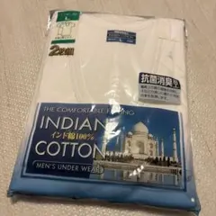INDIAN COTTON 100% メンズ半袖U首シャツ　Lサイズ 2枚組