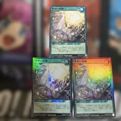 2026年最新】夢中 デッキ ラッシュデュエルの人気アイテム - メルカリ