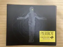 Item thumbnail for item c76d6a4c-171d-4455-918e-6bdce1d12269