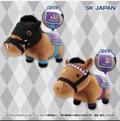 サラブレッドコレクション　トレーニングスタイルGBぬいぐるみ　2種セットのサムネイル