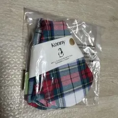 コニー スタイ ホリデー チェック