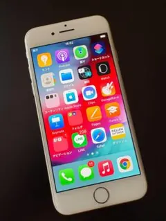 d*8様 Apple iPhone 7 32GB シルバー 本体 箱、コンセント