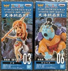 2026年最新】コレクタブル 大海賊百景の人気アイテム - メルカリ