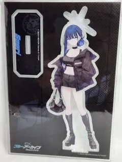 2025年最新】zozotown ブルーアーカイブの人気アイテム - メルカリ
