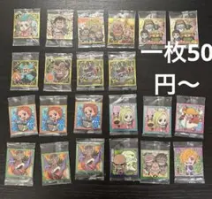 ワンピースウエハースシール第7弾まとめ売り