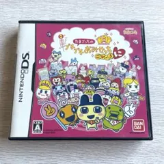 たまごっちのプチプチおみせっち ごひーきに