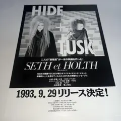 Item thumbnail for item dc4fa26b-5848-4db1-a2f5-09e71ed59019