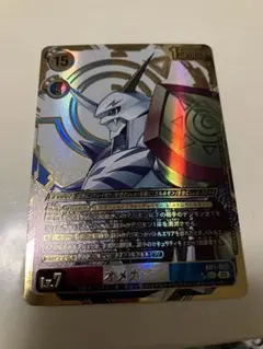 デジカ オメガモン希少 2026年最新】デジモンカード オメガモン 希少の人気アイテム - メルカリ