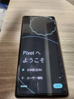 Google Pixel 6a 128GB ホワイト 本体