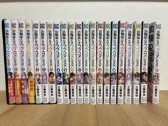 全巻初版】生徒会にも穴はある！12+1巻 特典付き むちまろ アニメ化