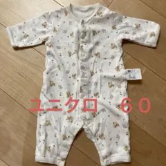 【値下げ！】ユニクロ　カバーオール　ロンパース60