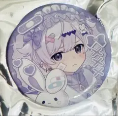 2026年最新】初兎 缶バッジの人気アイテム - メルカリ