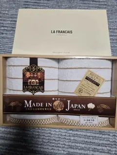 Item thumbnail for item da006176-1129-40c7-a122-f190a54449eb