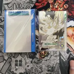 ドラゴンボール ダイバーズ デッキケース スリーブ カード3枚 未開封