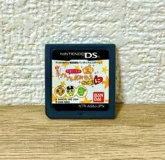 たまごっちのプチプチおみせっち ごひーきに Nintendo DS ソフト