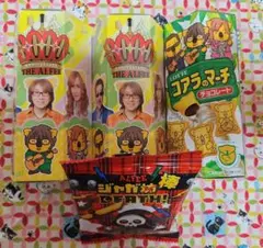 本日限定値引】THE ALFEE マトリョーシカ グッズ 2020 - メルカリ