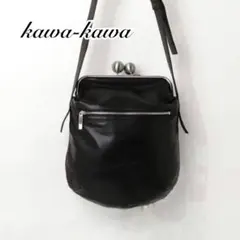 美品◎kawa-kawa×慈雨 コラボ ショルダーバック ラバーチョ A4可 黒 kawa-kawaコラボ】ボンサックバッグ|慈雨 | Sensounico ONLINE STORE