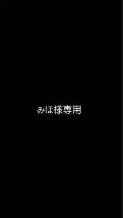 ジョジョの奇妙な冒険 億泰