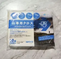 Item thumbnail for item e44d3fcd-83c8-44f2-a26b-f026e15bb653