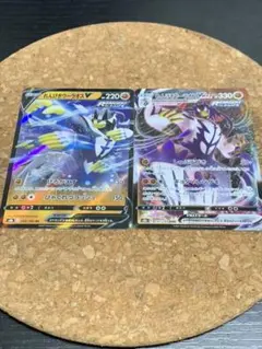 ポケモンカード　れんげきウーラオス　V　VMAX