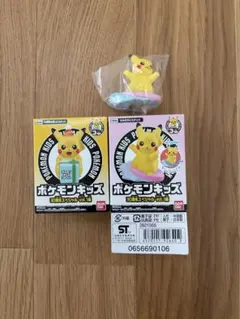 ポケモンキッズ ピカチュウ 30周年スペシャル vol.1 ピカチュウ