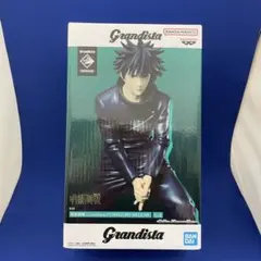 呪術廻戦 Grandista FUSHIGURO MEGUMI 伏黒恵〈未開封〉
