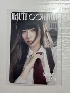 MISAMO 「HAUTE COUTURE」Twice トレカ サナ SANA