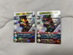 インパクトユー トントン キラ