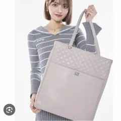 Darich ダーリッチ DDキルティングマルチトートバッグ パープルのサムネイル