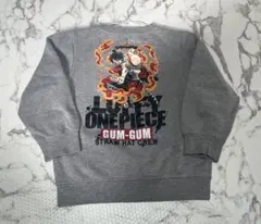キッズ③ ONE PIECEトレーナー110㎝
