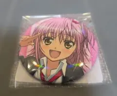 しゅごキャラ！ ドロードロー オンラインくじ オーロラ缶バッジB 日奈