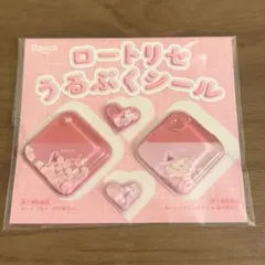 Item thumbnail for item 440305a7-47ad-4f24-840c-adad99429d19